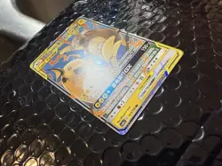 Raichu & Alolan Raichu GX Tag Team 055/150 RR Chinese Holo Pokemon PACK FRESH ! - Image 2