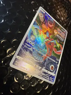 Deoxys 185/172 S12a: Vstar Universe Holo (Japanese) Pokemon TCG Nm - Image 2