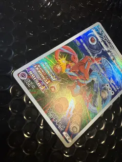 Deoxys 185/172 S12a: Vstar Universe Holo (Japanese) Pokemon TCG Nm - Image 3