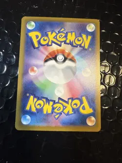Deoxys 185/172 S12a: Vstar Universe Holo (Japanese) Pokemon TCG Nm - Image 4
