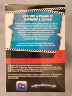 Pokemon TCG: Scarlet & Violet Black Bolt Factory Sealed Booster Bundle Box - Image 2