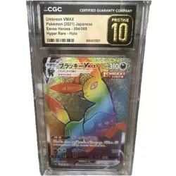 Pokemon Umbreon VMAX CGC Pristine 10 Hyper Rare 094/069 Eevee Heroes JP - Image 1