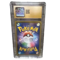 Pokemon Umbreon VMAX CGC Pristine 10 Hyper Rare 094/069 Eevee Heroes JP - Image 2