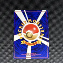 Giovanni's Meowth #52 Pokemon Gym Challenge Japanese - Image 2