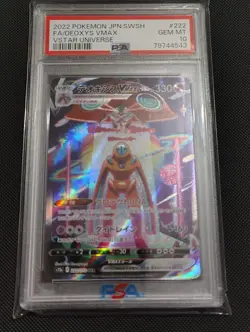 DEOXYS VMAX #222 PSA 10 2022 SWSH Vstar Universe Japanese Pokemon - Image 1