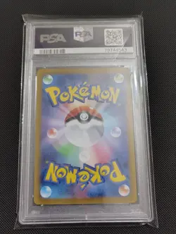 DEOXYS VMAX #222 PSA 10 2022 SWSH Vstar Universe Japanese Pokemon - Image 2
