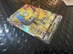 Zeraora VMAX 219/172 S12a: Vstar Universe Holo (Japanese) Pokemon TCG Nm - Image 2