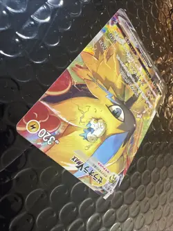 Zeraora VMAX 219/172 S12a: Vstar Universe Holo (Japanese) Pokemon TCG Nm - Image 4