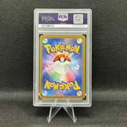 2023 POKEMON JAPANESE SV-P PROMO #098 DETECTIVE PIKACHU PSA 10 - Image 2