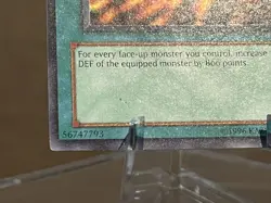 2003 Yu-Gi-Oh! United We Stand #LON-049 - Image 5