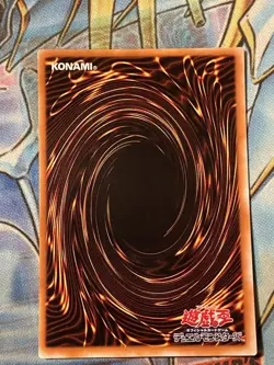 NM Jinzo CA-00 Ultra Parallel Rare YuGiOh VLP/NM - Image 2