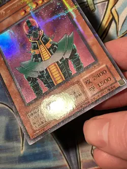 NM Jinzo CA-00 Ultra Parallel Rare YuGiOh VLP/NM - Image 4