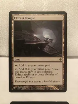 Eldrazi Temple ( play set) - Image 3