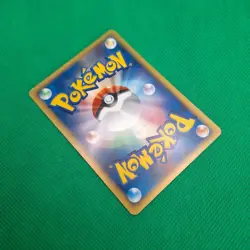 Clair's Politoed 050/141 VS Series Japanese Exclusive Set Pokemon TCG MP - Image 4