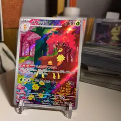 Pokemon TCG - Sawsbuck Cyber Judge Japanese full art 074/071 Art rare NM - Image 5