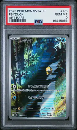 POKEMON PSYDUCK JAPANESE 151 ART RARE SV2a JP 165 PSA 10 GEM MINT INVEST AR - Image 1