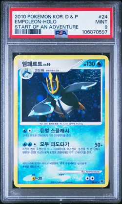 2010 Pokemon Start of an Adventure Empoleon PSA 9 Korean #24/60 - Image 1