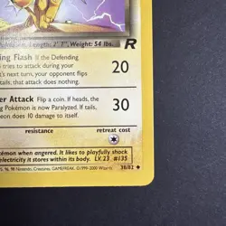 2000 POKEMON TCG TEAM ROCKET 38/82 DARK JOLTEON 1ST EDITION UNCOMMON NEAR MINT - Image 4