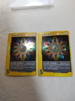 Rainbow Energy Holo VS Japanese Pokemon Card 7083 - Image 1