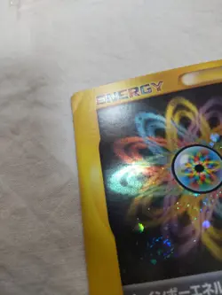Rainbow Energy Holo VS Japanese Pokemon Card 7083 - Image 4