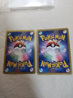 Rainbow Energy Holo VS Japanese Pokemon Card 7083 - Image 5