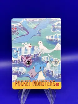 Pokemon Card Packet Monsters Vending Prism Sticker Charizard Prism 33 NM - Image 4