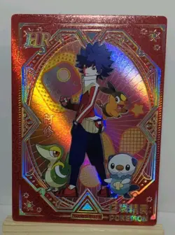 Hugh KDJL-HR-026 Eif Baby Chinese Pokemon Card, NM - Image 1