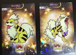 GROWLITHE X ARCANINE LOT - POKEMON CARD DATABASE SHINY HOLO - Image 1