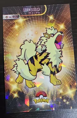 GROWLITHE X ARCANINE LOT - POKEMON CARD DATABASE SHINY HOLO - Image 3