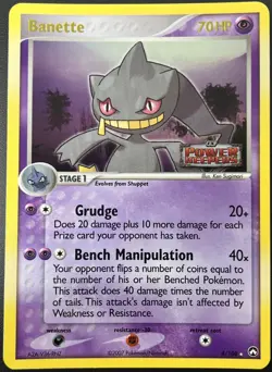 Banette 4/108 EX Power Keepers Reverse Holo Stamped Pokemon Card NM - Image 1