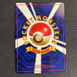 Wartortle Japanese Promo Card NM/MT Pokemon 1999 RARE Southern Islands #8 - Image 2