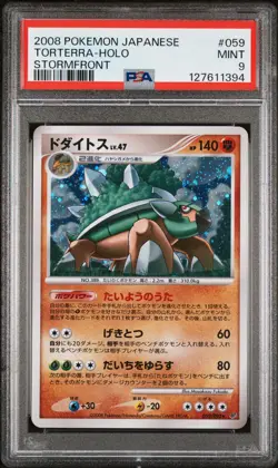Pokemon Card Torterra 059/092 Holo Foil Stormfront PSA 9 MINT - Image 1