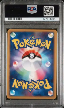 Pokemon Card Torterra 059/092 Holo Foil Stormfront PSA 9 MINT - Image 2