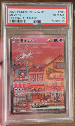 PSA 10 GEM MINT Mew EX 205/165 SV2a 151 Special Art Rare Japanese Pokemon TCG - Image 1