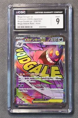 CGC 9 Mint Mega Gengar EX 230/193 Japanese Mega Dream Attack Rare Pokemon Card - Image 1