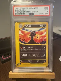 Pokemon Japanese Houndoom Town on No Map 070/092 PSA 9 - Image 1