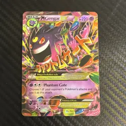 The Pokemon Company M Gengar EX XY Phantom Forces 35/119 Mega Holo 220 HP - Image 1