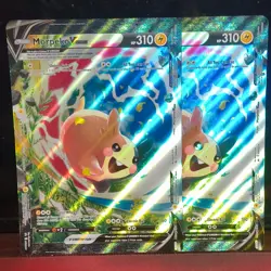 Pokemon Morpeko V-UNION Holo Electric Type Card Lot of 2 English Jumbo - Image 1