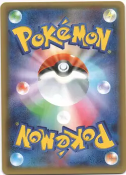 Froslass 009/032 Uncommon Pokekyun Pokemon Japanese NM - Image 2