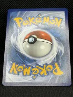 Pokemon TCG - Togekiss VMAX - Vivid Voltage - Secret Rare - 191/185 - MINT - Image 4