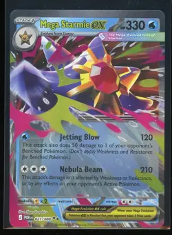 Mega Starmie ex 2026 Pokemon Perfect Order 021/088 Double Rare Holo - Image 1