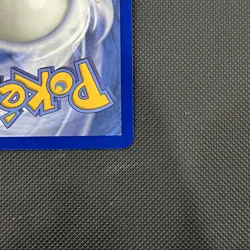 Pokemon TCG Ascended Heroes N's Zekrom 031 Pokemon Center Stamped Promo Unsealed - Image 5