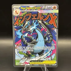 Mega Charizard X ex 023 Pokemon TCG Me: Mega Evolution Black Star Promo Holo - Image 1