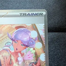 Pokemon TCG 2023 Tulip 259/182 Paradox Rift Special Illustration Rare FREE SHIP - Image 4