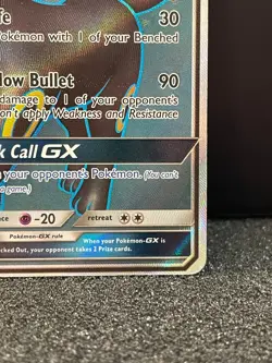 Pokemon Umbreon GX Full Art 142/149 Sun Moon Base NM - Mint - Image 3
