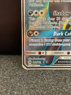 Pokemon Umbreon GX Full Art 142/149 Sun Moon Base NM - Mint - Image 4