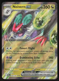 Pokemon TCG SV: Paldea Evolved #153/193 Noivern ex NM - Image 1