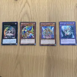 4 Dark Magician Girl Set Secret Ultra Alt Art NM YuGiOh Korean Japanese - Image 1