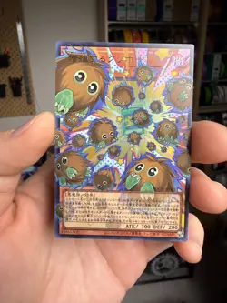 Multiplying Kuriboh! LOCH-JP002 UR Over Frame M/NM Ultra Yugioh Japanese - Image 1