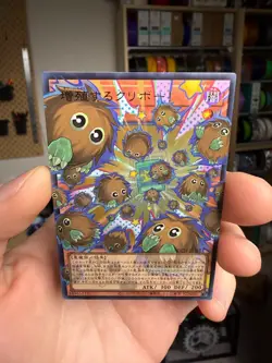 Multiplying Kuriboh! LOCH-JP002 UR Over Frame M/NM Ultra Yugioh Japanese - Image 3